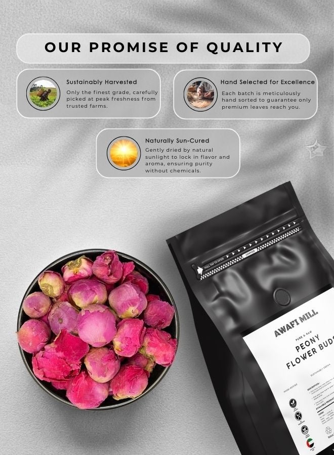 أباميك براعم زهور الفاوانيا من أوافي ميل ٥٠٠ غرام (١٧.٦ أونصة) | براعم زهور مجففة | شاي زهور - Image 4